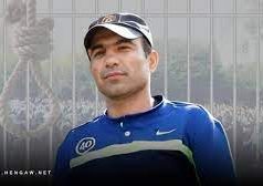 خواهر مجاهد کورکور اعلام کرد: حکم اعدام برادرم تأیید شده است خواهر مجاهد کورکور اعلام کرد: حکم اعدام برادرم تأیید شده است