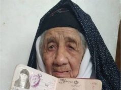 مسن‌ترین زن ایران شناسایی شد؛ چند سال دارد؟