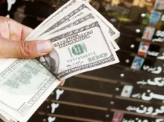 پرش جدید: دلار آمریکا از سقف ۵۷ هزار و ۱۰۰ تومان گذشت