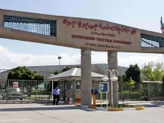 وضعیت نگران‌انگیز: ده‌ها تن از کارگران نساجی بروجرد به دلیل اعتراضات صنفی در ورطه بیکاری