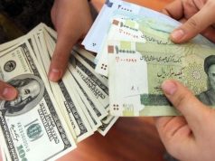 رکورد جدید: قیمت دلار و سایر ارزها در بازار آزاد ایران به اوج رسید