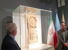 نقش برجسته ساسانی، یادگاری از تاریخ ایران، پس از ۳۵ سال به کشور بازگشت