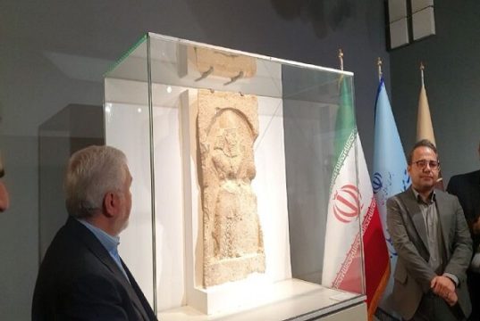نقش برجسته ساسانی، یادگاری از تاریخ ایران، پس از ۳۵ سال به کشور بازگشت
