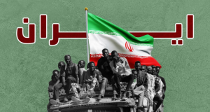 راز نزدیکی سودان و ایران چیست؟