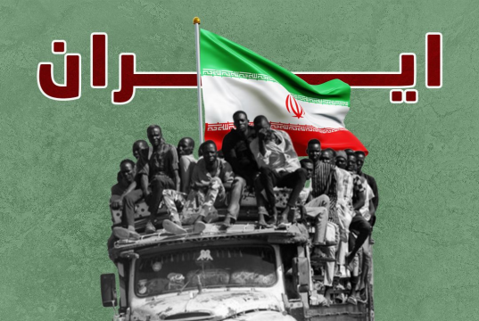 راز نزدیکی سودان و ایران چیست؟