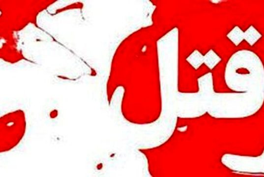 قتل مرموز/ پیدا شدن جسد رسول شهریاری، رییس کانون مداحان شاهین‌شهر