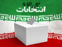 آیا ایرانیان در دور دوم انتخابات شرکت خواهند کرد؟