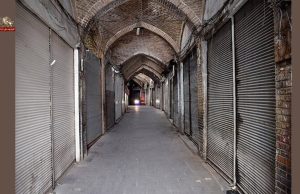 ادامه اعتصاب در بازار طلا تهران؛ تبریز نیز پیوست به اعتراضات