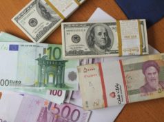 رکورد تاریخی: قیمت دلار در بازار آزاد ایران از مرز ۶۳ هزار تومان عبور کرد