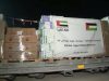 کشتی اماراتی با کمک‌های انسانی به غزه در راه است
